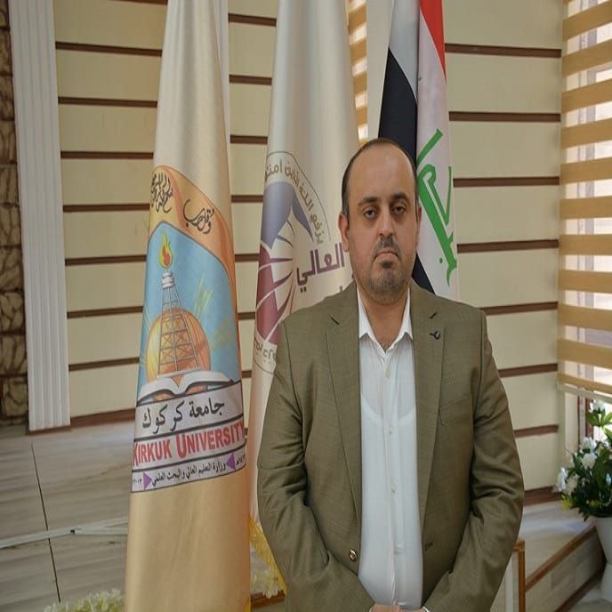 Asst. Prof. Dr. Ahmed Mohammed Siddiq