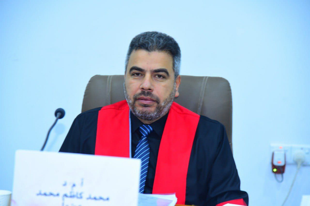 Prof. Dr. Muhammad Kazem Muhammad